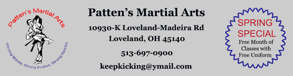 Patten's Martial Arts Logo