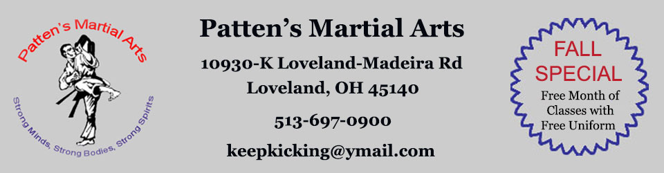 Patten's Martial Arts Logo